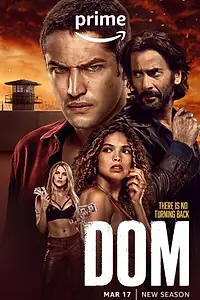 Постер к сериалу «Дом (2021)»