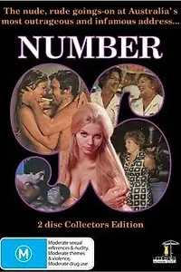 Постер к сериалу «Номер 96 (1972 - 1977)»