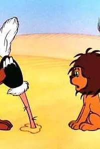 Постер к мультфильму «Погоня (1980)»