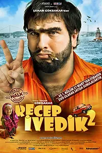 Постер к фильму «Реджеп Иведик 2 (2009)»