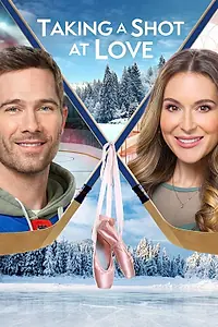 Постер к фильму «Щелчок любви (2021)»