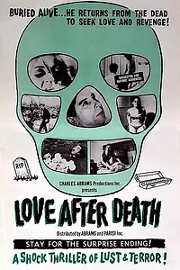 Главный постер фильма «Любовь после смерти (1968)»