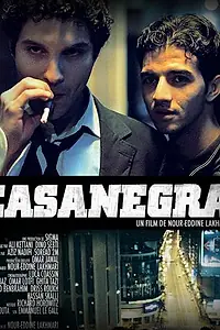Постер к фильму «Касанегра (2008)»