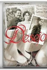 Постер к сериалу «Желание (1990)»