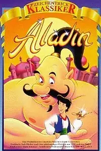 Постер к мультфильму «Аладин (1952)»