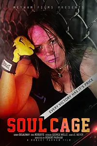 Постер к фильму «Soul Cage (2022)»