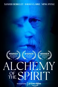 Главный постер фильма «Алхимия духа (2022)»