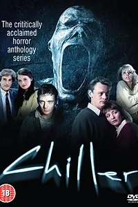 Постер к сериалу «Леденящий (1995)»