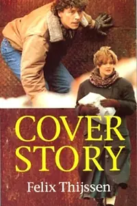 Постер к сериалу «Главная статья (1993 - 1995)»
