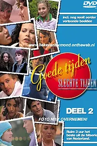 Постер к сериалу «Хорошие времена, плохие времена (1990)»