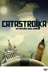 Постер к фильму «Катастройка (1991)»