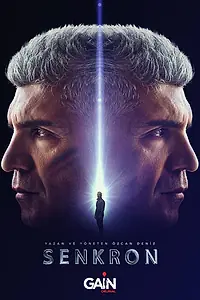 Постер к сериалу «Синхрон (2021)»