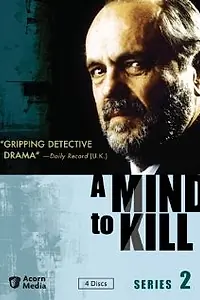 Постер к сериалу «Разум убивать (1994 - 2002)»