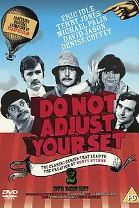 Постер к сериалу «Не крутите ручку настройки (1967 - 1969)»