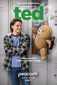 Постер к сериалу «Третий лишний (2024)»