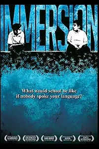 Постер к фильму «Immersion (short) (2009)»