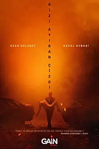 Главный постер сериала «Грань между нами (2021)»