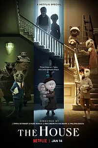 Главный постер мультфильма «Этот дом (2022)»