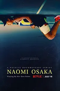 Главный постер сериала «Наоми Осака (2021)»
