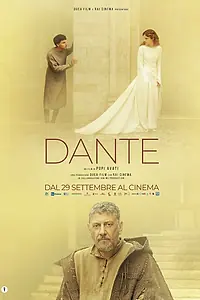 Постер к фильму «Данте (2022)»