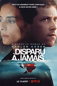 Постер к сериалу «Пропащий (2021)»