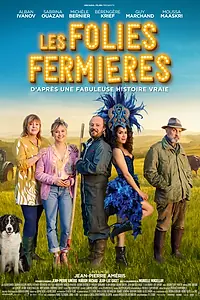 Главный постер фильма «Фермерское безумие (2022)»