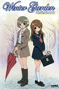Главный постер мультсериала «Ди Ги Карат: Зимний сад (2006)»