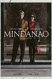 Постер к фильму «Mindanao (2021)»