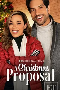 Постер к фильму «A Christmas Proposal (2021)»