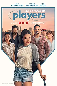 Главный постер фильма «Игроки (2024)»
