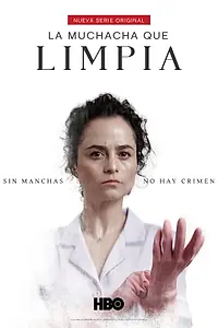 Главный постер сериала «Уборщица (2021)»