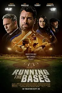 Главный постер фильма «Running the Bases (2022)»