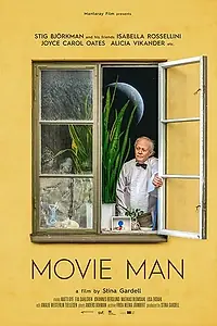 Главный постер фильма «Corona Film Club (2021)»