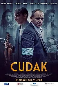Постер к фильму «Чудак (2021)»
