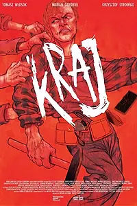 Постер к фильму «Край (2021)»