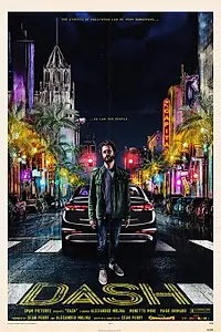 Постер к фильму «Dash (2022)»
