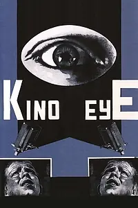 Постер к фильму «Киноглаз (1924)»