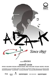 Постер к фильму «Arzak since 1897 (2020)»