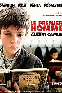 Главный постер фильма «Первый человек (2011)»