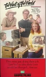 Главный постер фильма «The Wait of the World (1985)»