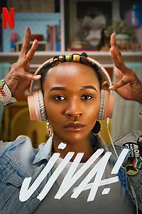 Главный постер сериала «Танцуй! (2021)»