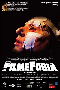 Главный постер фильма «Снятая фобия (2008)»
