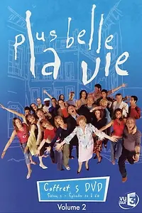 Постер к сериалу «Жизнь прекрасна (2004 - 2022)»