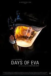 Главный постер фильма «Days of Eva (2016)»