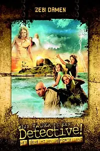 Постер к фильму «Мой отец – детектив (2009)»