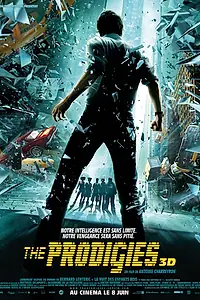 Постер к мультфильму «Вундеркинды (2011)»