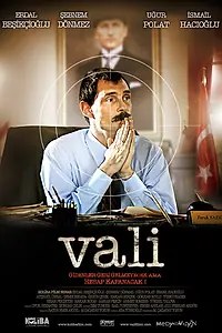 Постер к фильму «Губернатор (2009)»