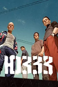 Главный постер сериала «ЮЗЗЗ (2021)»