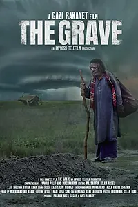 Главный постер фильма «The Grave (2020)»