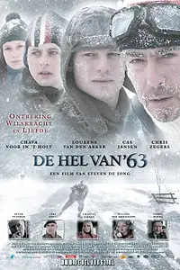 Главный постер фильма «Холодный ад 63 года (2009)»